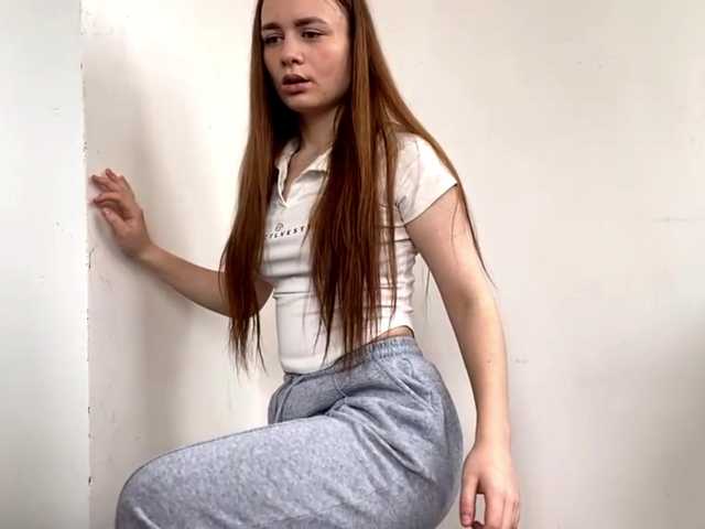 le modèle TierraGloster est en webcam porno dans un show sur le site bongacams, il possède les tags suivants: White/Caucasian,Brunette,Trimmed