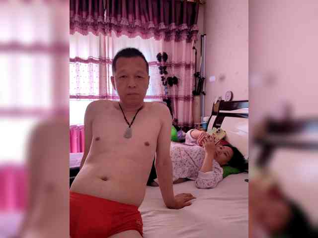 cf0011 webcam