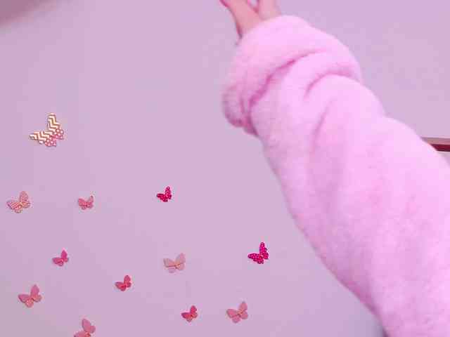KayaBelle webcam
