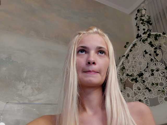 Aria-Lunerva live webcam show