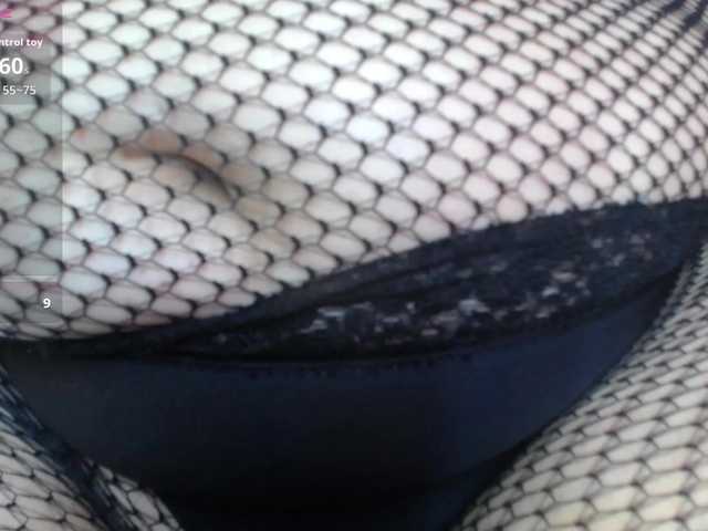 Reventme live cam on BongaCams