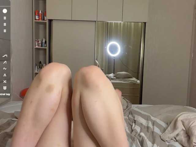 KiaraBasbas, en vivo ahora en BongaCams