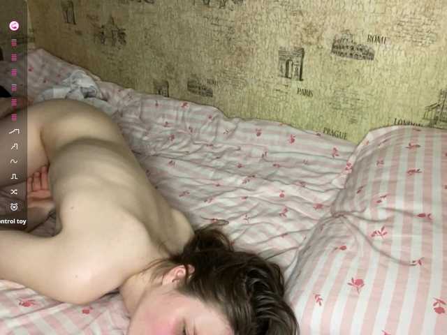 KiaraBasbas webcam