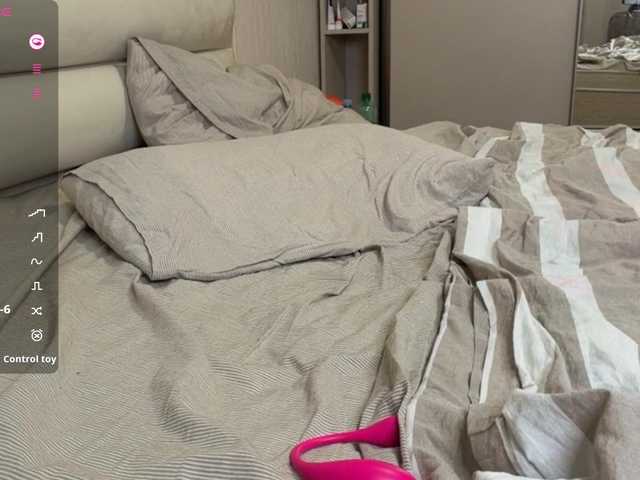 KiaraBasbas live cam on BongaCams