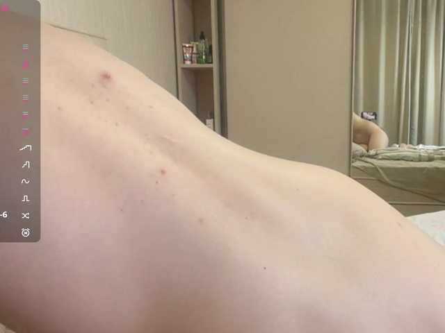 KiaraBasbas live cam on BongaCams