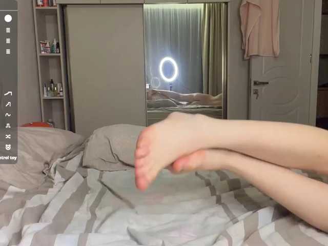 KiaraBasbas