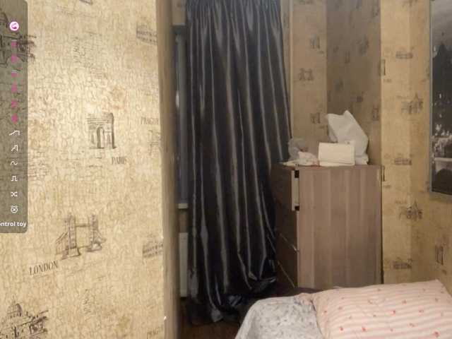 KiaraBasbas live cam on BongaCams