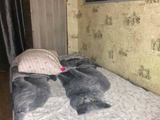 KiaraBasbas live cam on BongaCams