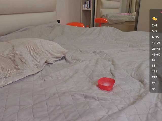 KiaraBasbas live cam on BongaCams