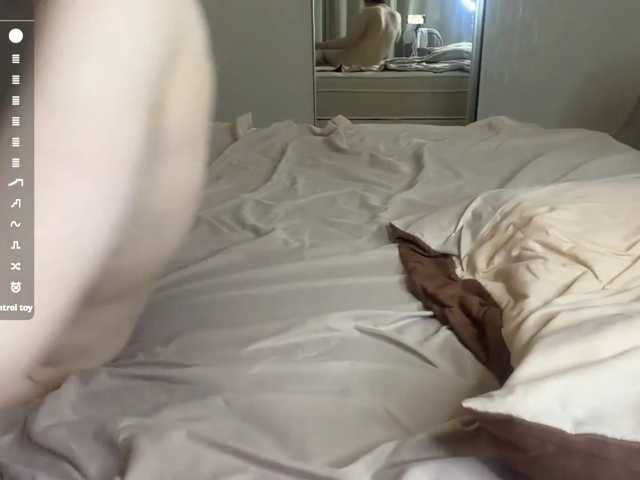 KiaraBasbas live cam on BongaCams