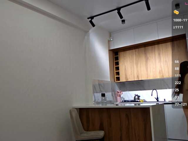 KiaraBasbas live cam on BongaCams