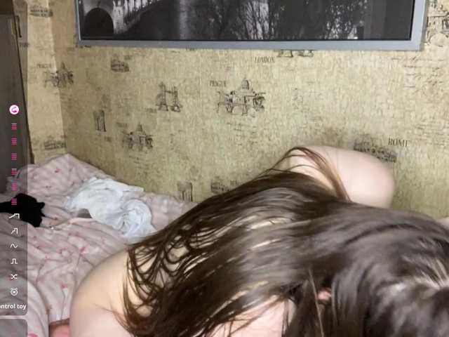 kiarabasbas online