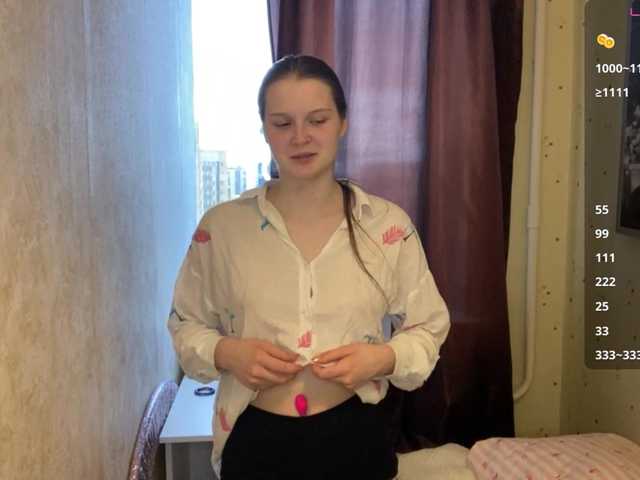 KiaraBasbas live cam on BongaCams