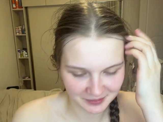 KiaraBasbas
