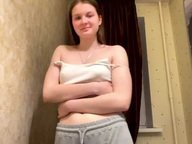  KiaraBasbas chat room