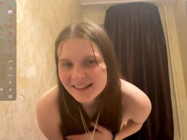 kiarabasbas cam belle