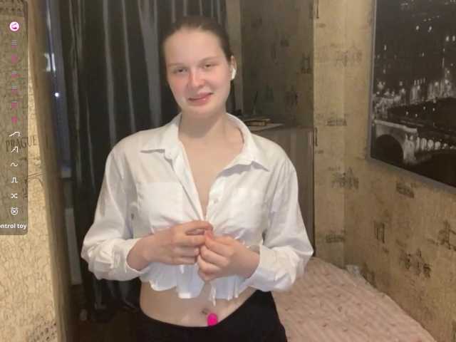KiaraBasbas live cam on BongaCams