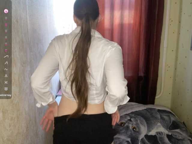 KiaraBasbas live cam on BongaCams