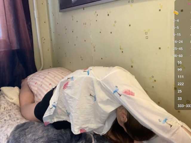 KiaraBasbas live cam on BongaCams