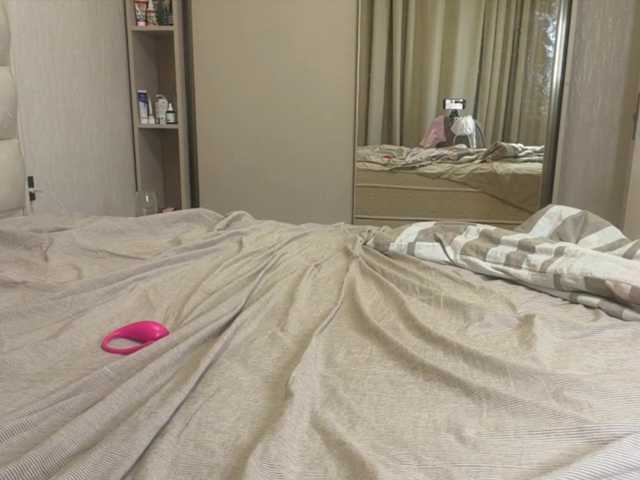 KiaraBasbas live cam on BongaCams