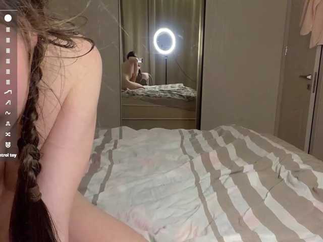 KiaraBasbas, en vivo ahora en BongaCams