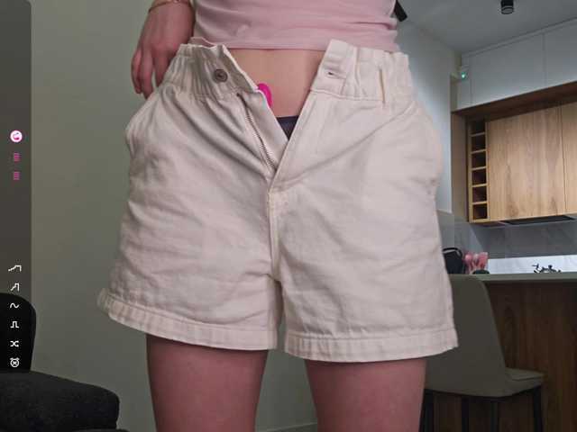 KiaraBasbas live cam on BongaCams