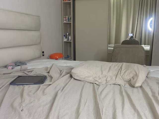 KiaraBasbas live cam on BongaCams