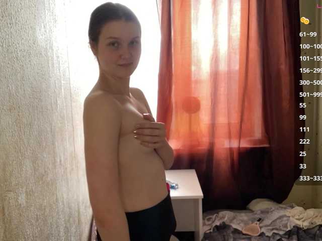 KiaraBasbas