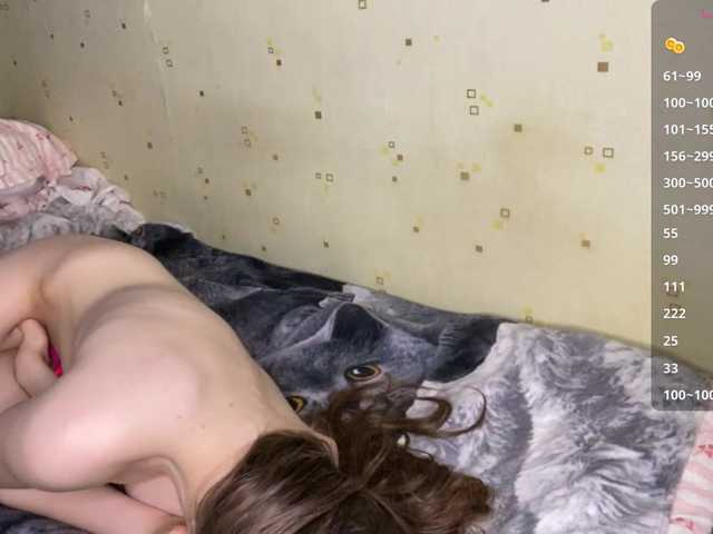 KiaraBasbas