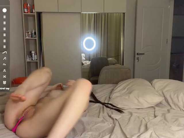 KiaraBasbas