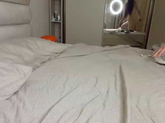 KiaraBasbas live cam on BongaCams