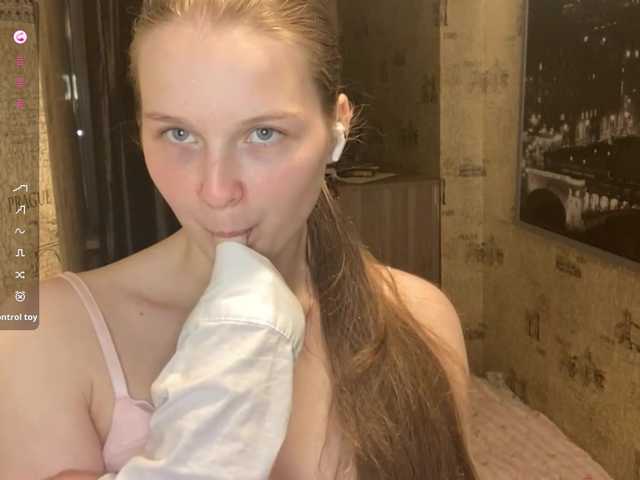 KiaraBasbas