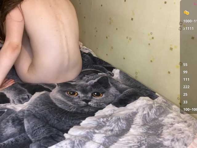 KiaraBasbas live cam on BongaCams