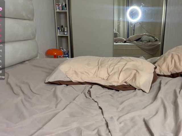 KiaraBasbas live cam on BongaCams