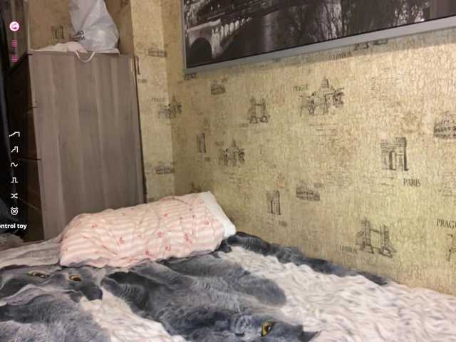 KiaraBasbas