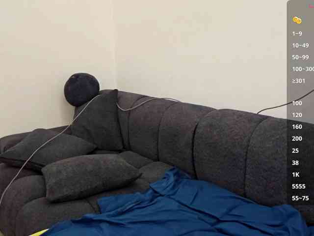 KiaraBasbas webcam