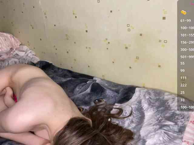 Model: KiaraBasbas
