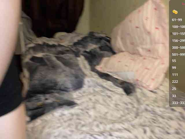 KiaraBasbas webcam