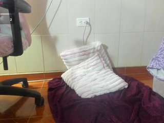ashly-ruiz's Live Webcam