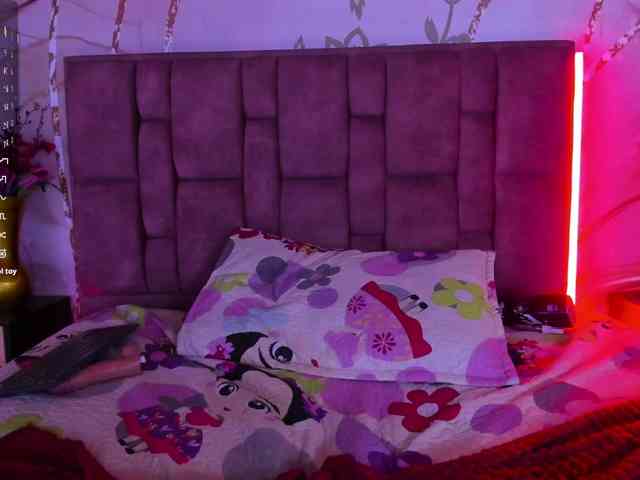 ashly-ruiz webcam