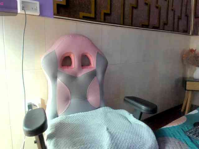 ashly-ruiz webcam