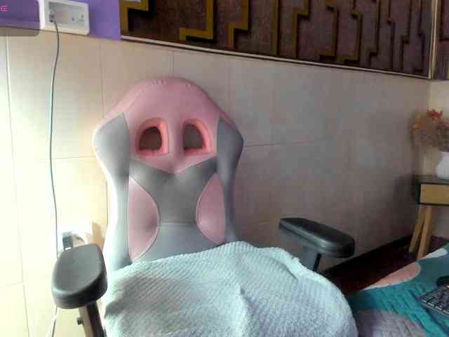 ashly-ruiz webcam