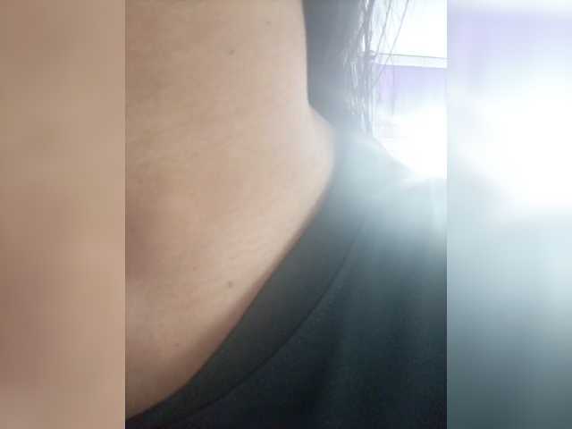 AdaraBell