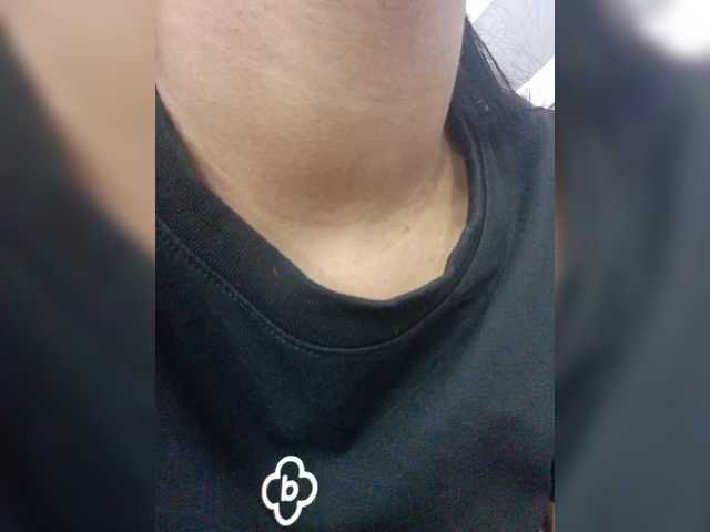AdaraBell