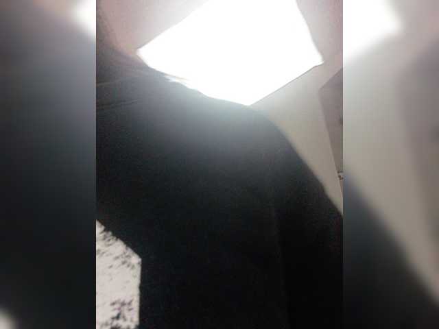 AdaraBell live webcam show