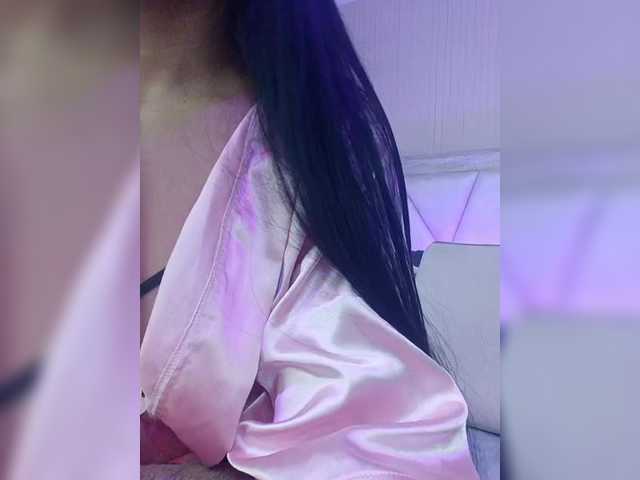 AdaraBell live webcam show