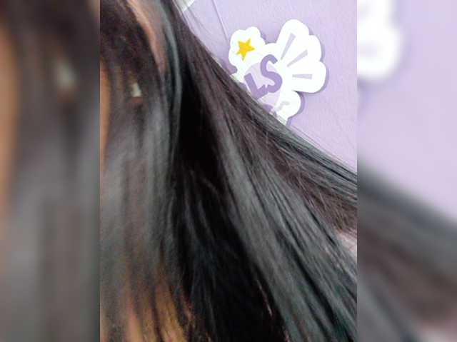 AdaraBell