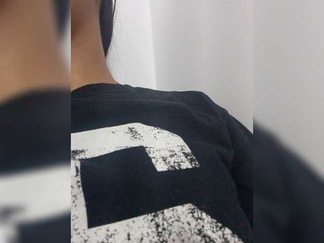 AdaraBell