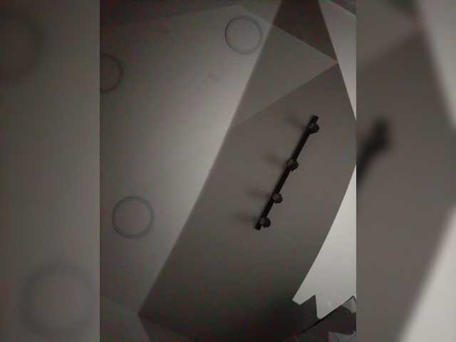 AdaraBell