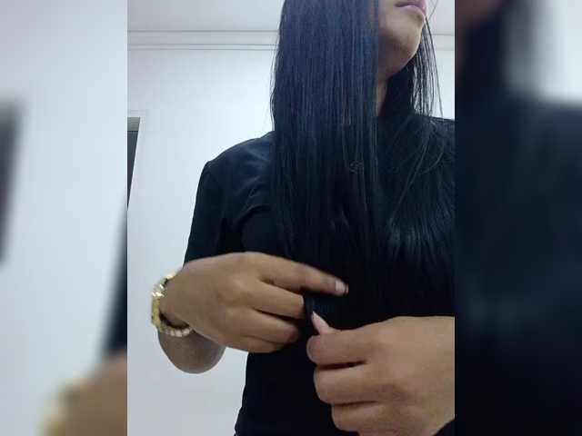 AdaraBell